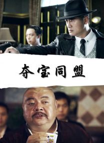 91麻豆免费看
